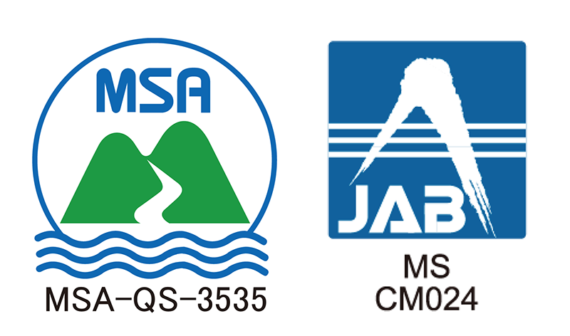 ISO9001品質マネジメントシステム規格の認証