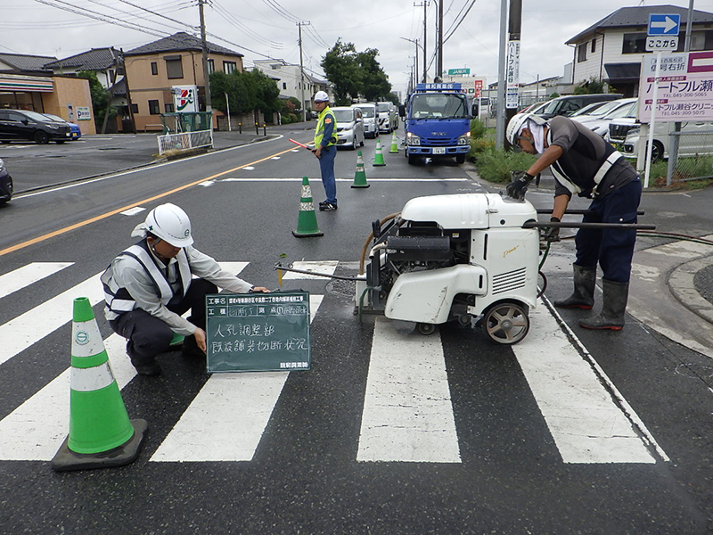 道路舗装工事
