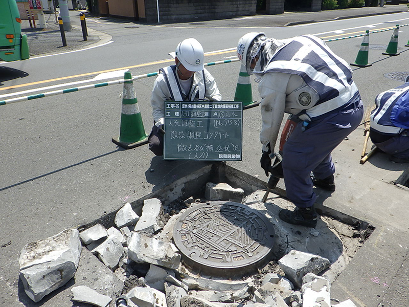 道路舗装工事