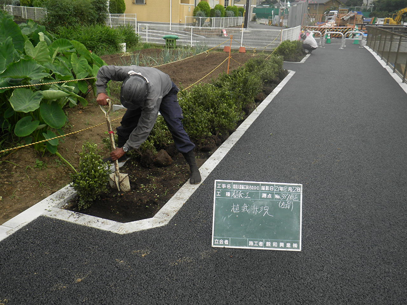 河川工事