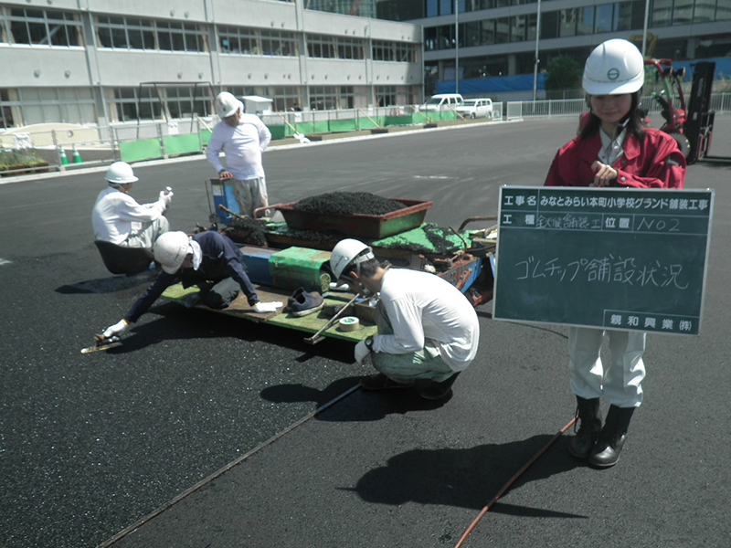 運動場施設